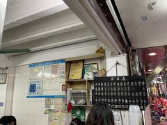 -海幢瑞芳饮食店