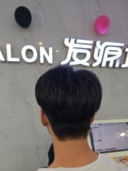 -发源地形象旗舰店