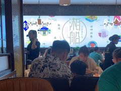 -湘船·精致湖南菜(荆州吾悦广场店)