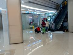 -蘭亭·新都汇