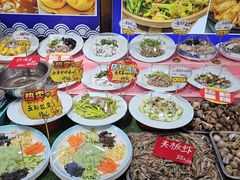 -旺角小渔村(幸福中路店)