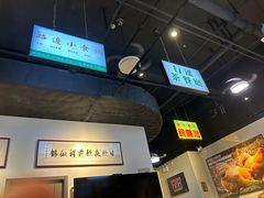-齐齐衮·廟街生蚝雞煲(荔湾地铁站店)