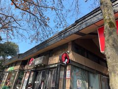 -茶颜悦色(岳麓山顶店)