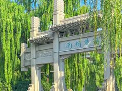 -济南大明湖景区