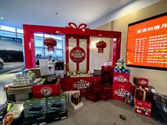 -北京亚奥福瑞福特4S店(北苑家园店)