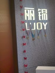 -LJOY丽锦造型·烫发染发
