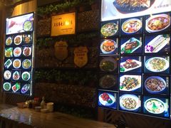 -陌上花开餐厅(云山路店)