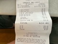 -亚坤(远东广场店)