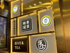 -舍予茶(桂林路店)