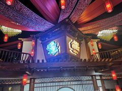 -E+有冰工厂·昆仑寒宫2(五角场店)