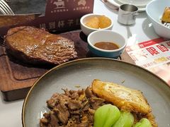 -杯子红牛排(创意产业园店)