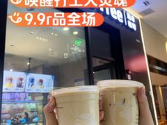 -万达广场(南宁青秀店)