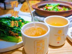 -粤集·手工粤菜(皇庭广场店)