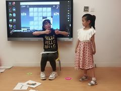 -英孚教育青少儿(爱山广场中心)