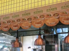 -甲乙饼·北京手工肉饼(西直门凯德茂店)