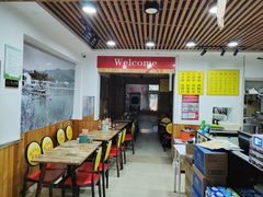 -蒙雅力港式茶餐厅(学人特色商业街店)
