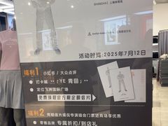 -飞洲国际广场