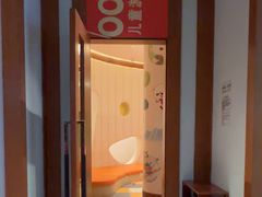 -长白山万达锦华套房酒店