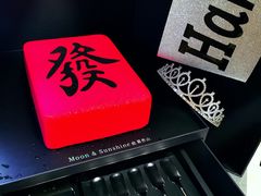 -慕叁山(青岛店)