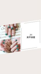 -O₂KEIKO SKIN开蔻水氧活肤管理中心