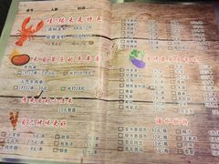 菜单-蜀香格格•剁椒鱼头(龙西店)