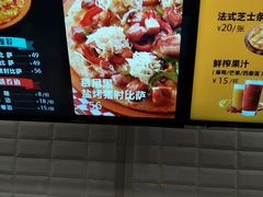 -City1+1城市比萨·意面(桂林路店)