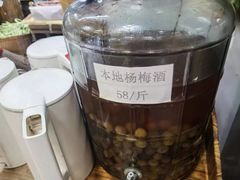 -古道村落(温汤店)