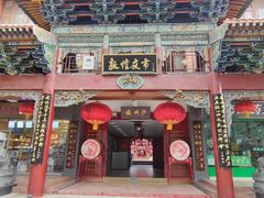 -敦煌夜市