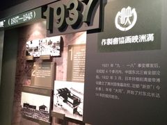 -长影旧址博物馆