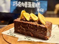 -TonTon(永康路店)