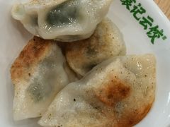 -袁记云饺(世纪城店)