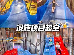 -VFSC极限蹦床主题公园(乐园道彩悦城阳光店)