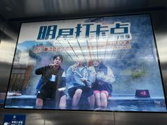 -天目湖御水温泉·度假酒店