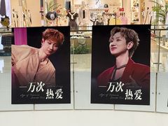 -凯德广场(学府店)