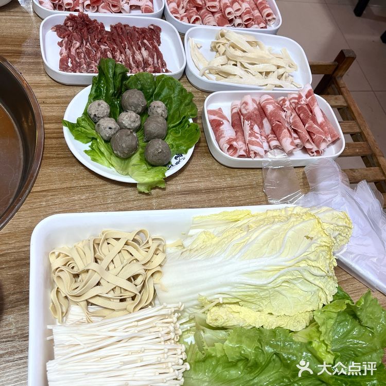 大众点评 我将永远追捧你！