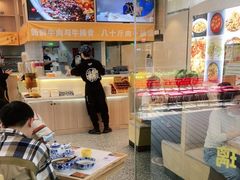 -馬香远蘭州牛肉面(武汉群星城首店)