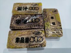 -上海梨膏糖商店(豫园商城店)