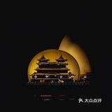 日月贝这么拍｜扇贝看了都想鼓掌‼️
