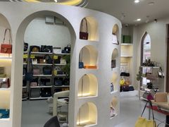 -六六奢品·vintage中古·回收二手奢侈品包包手表首饰(环球港店)