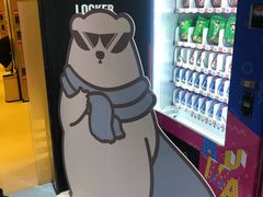 -Mr·Kuma酷么先生雪之乐园
