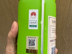 -小罐茶馆(济南恒隆广场店)