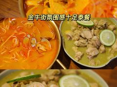 -其处·卤舍酒仓(安宁店)