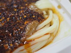 麻酱酿皮-清真盛志望麻酱酿皮·非遗老字号