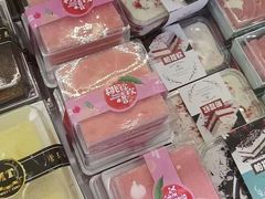 -麦甜时光烘焙(御锦城店)