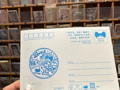 -猫的天空之城概念书店(苏州平江店)