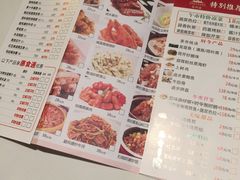 -唐宫海鲜舫