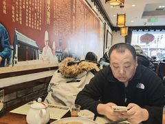 -老厨家(友谊路总店)