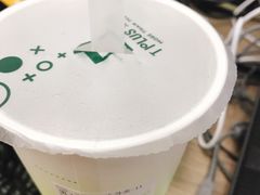 -TPLUS茶家(淮海店)