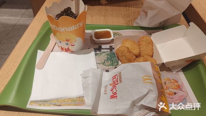 麦当劳(龙阳路店)图片