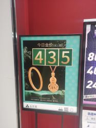 -品真阁(西直门凯德MALL店)